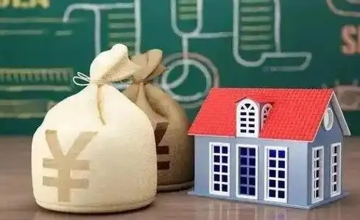 克拉玛依缴存住房公积金有什么好处（缴存公积金的好处）